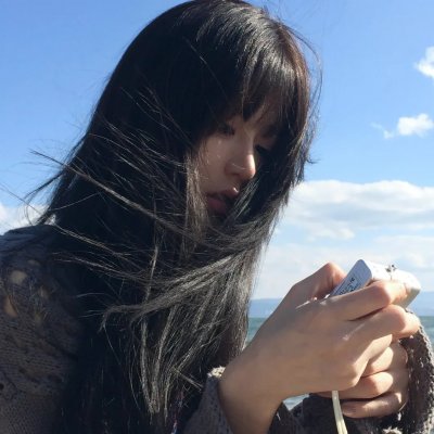 我需要你